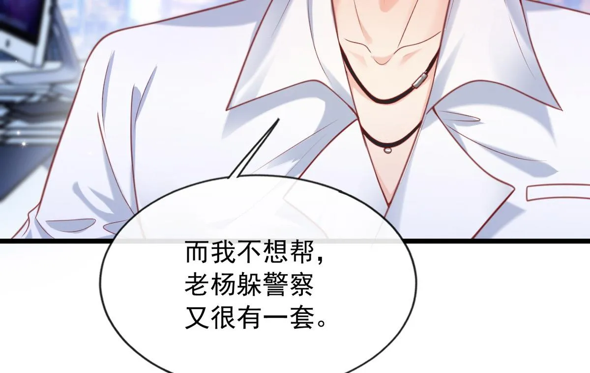 17 第9页