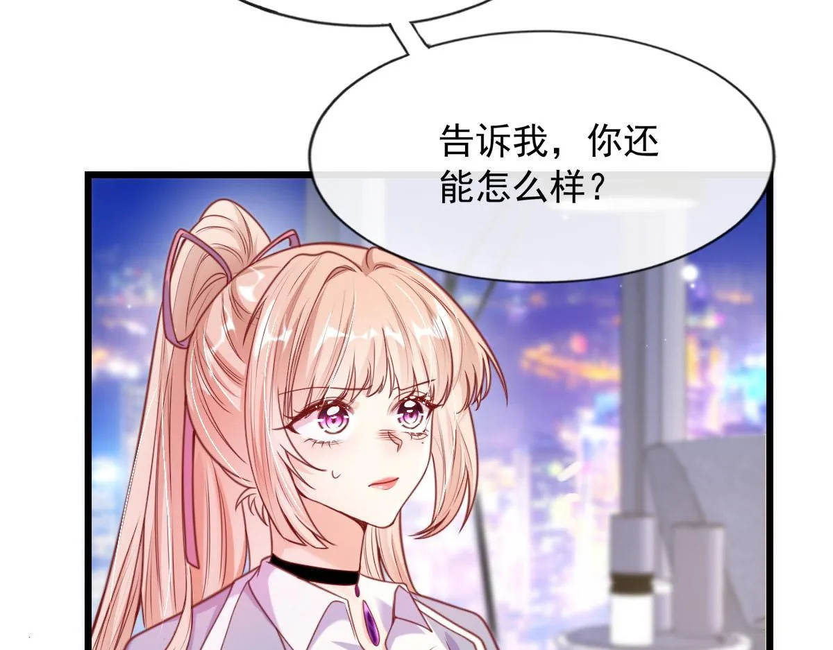 17 第10页