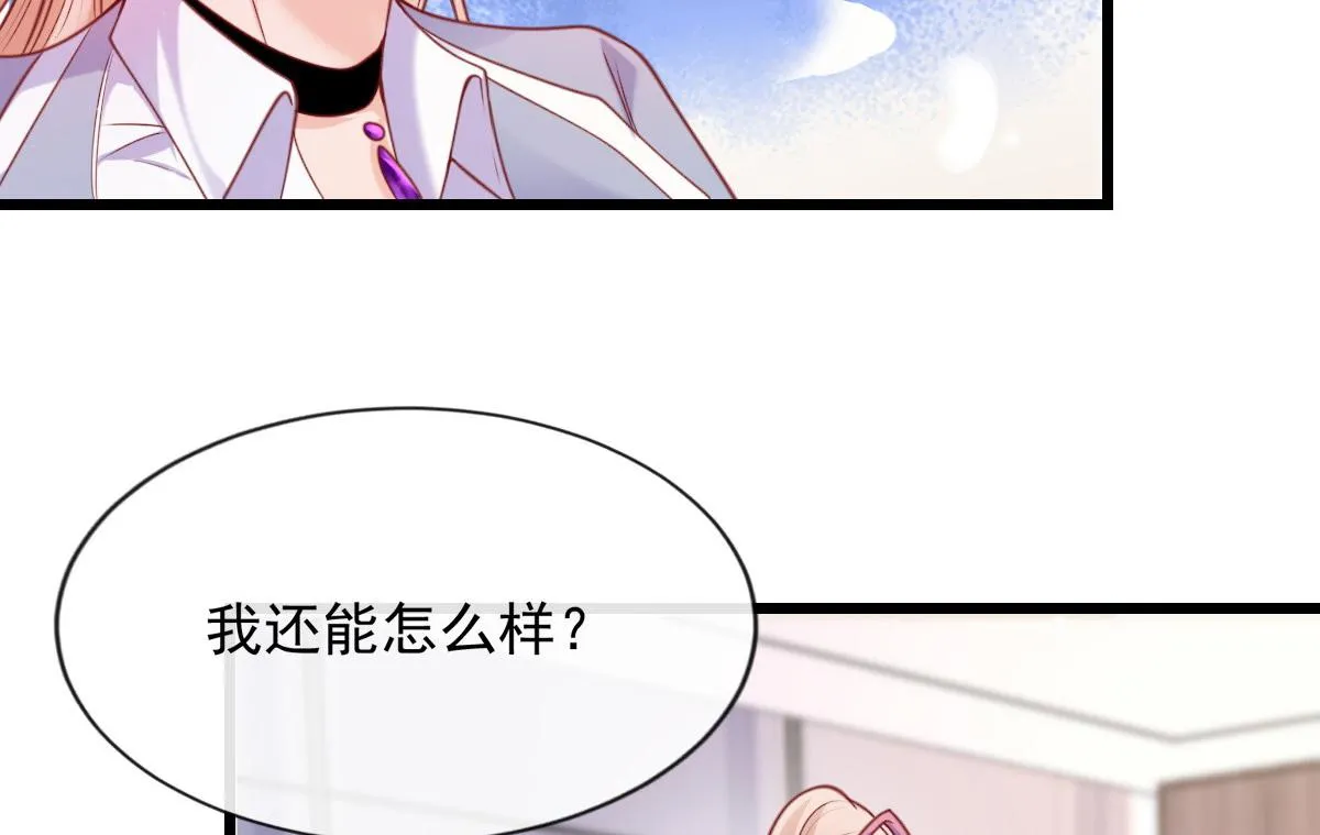 17 第12页