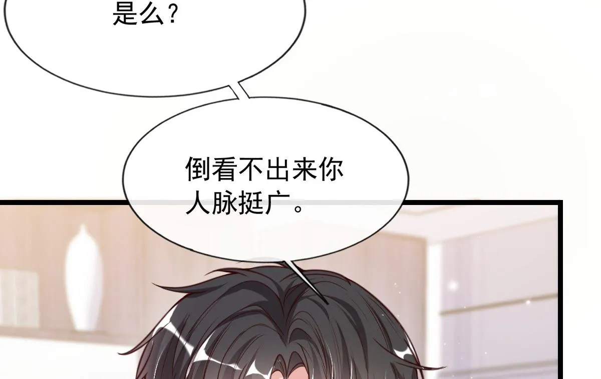 17 第15页
