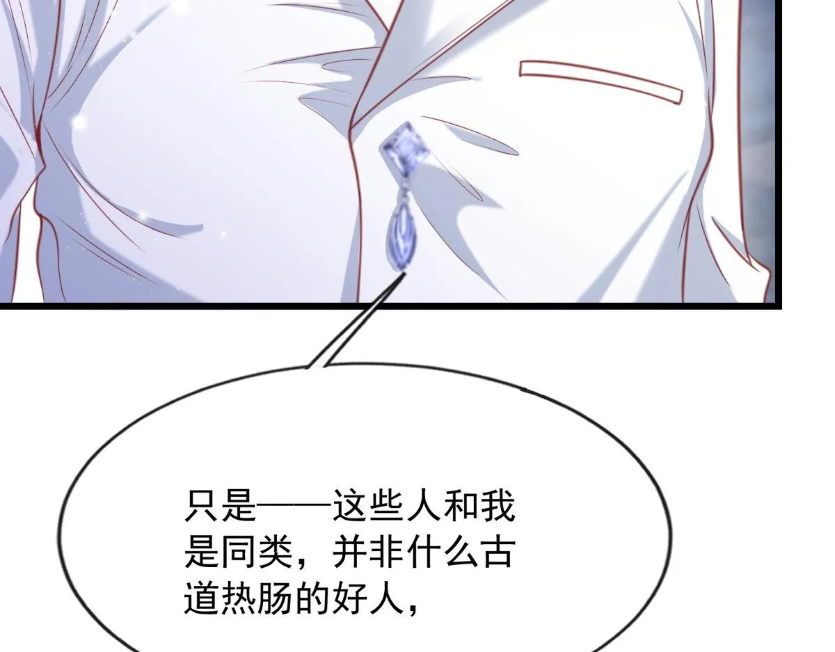 17 第17页