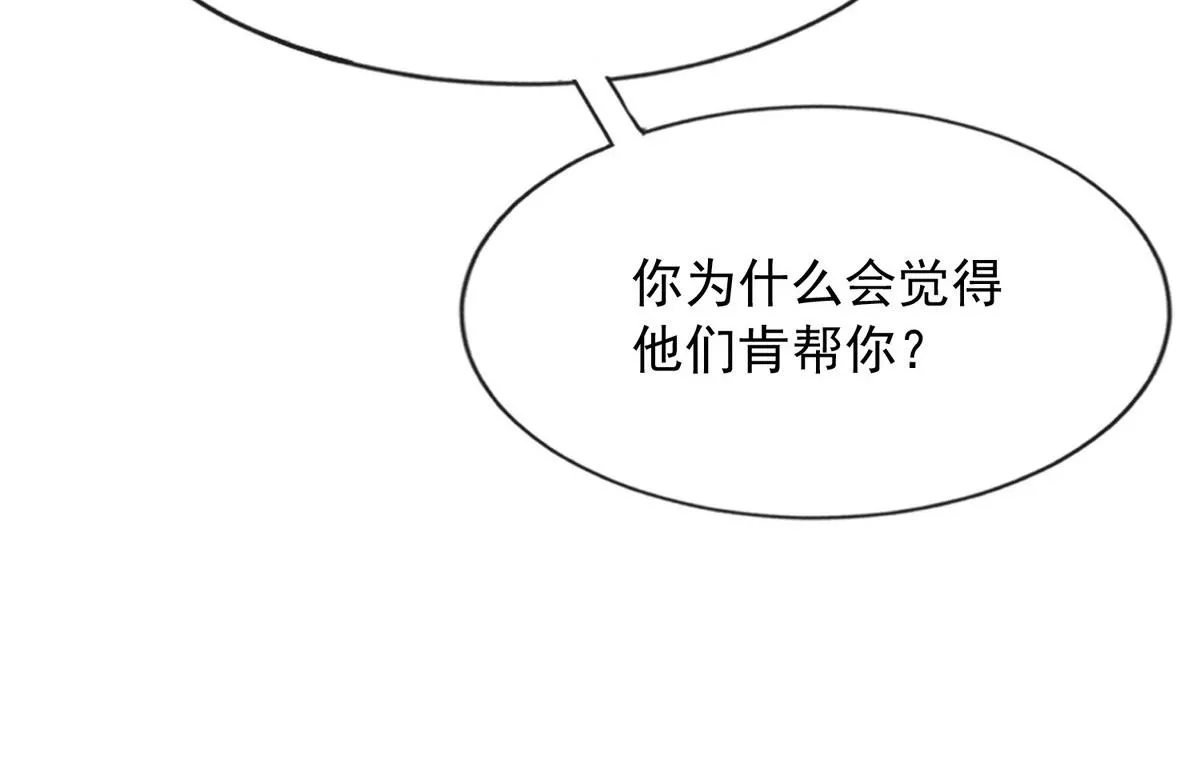 17 第18页