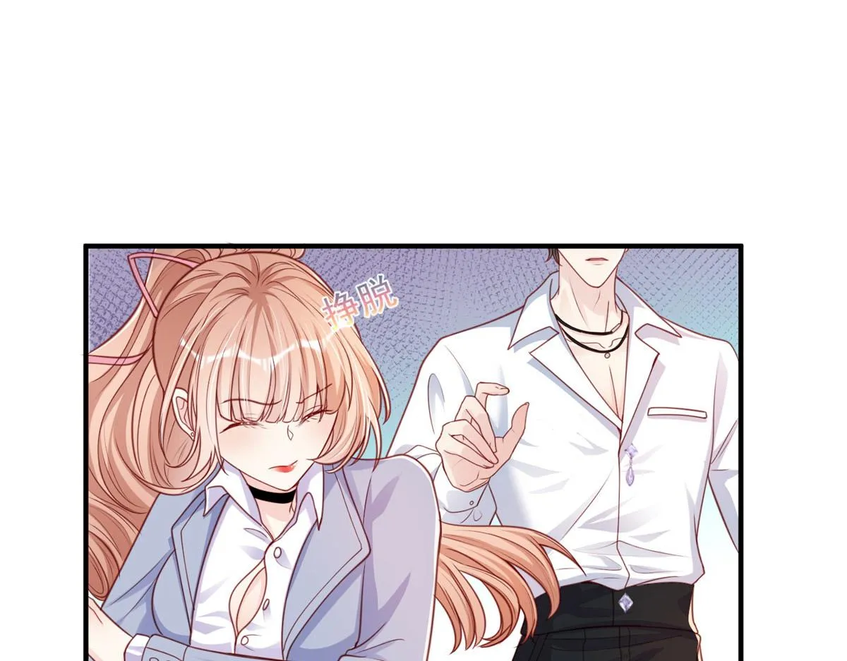 17 第19页