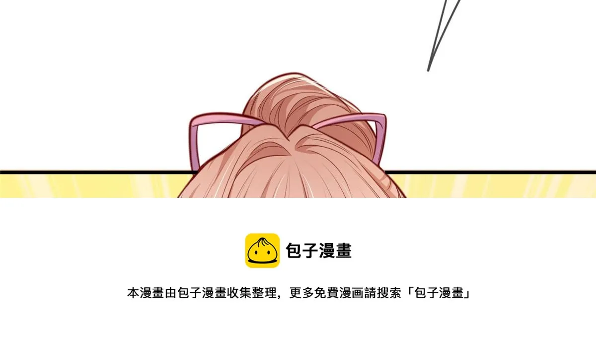 17 第21页