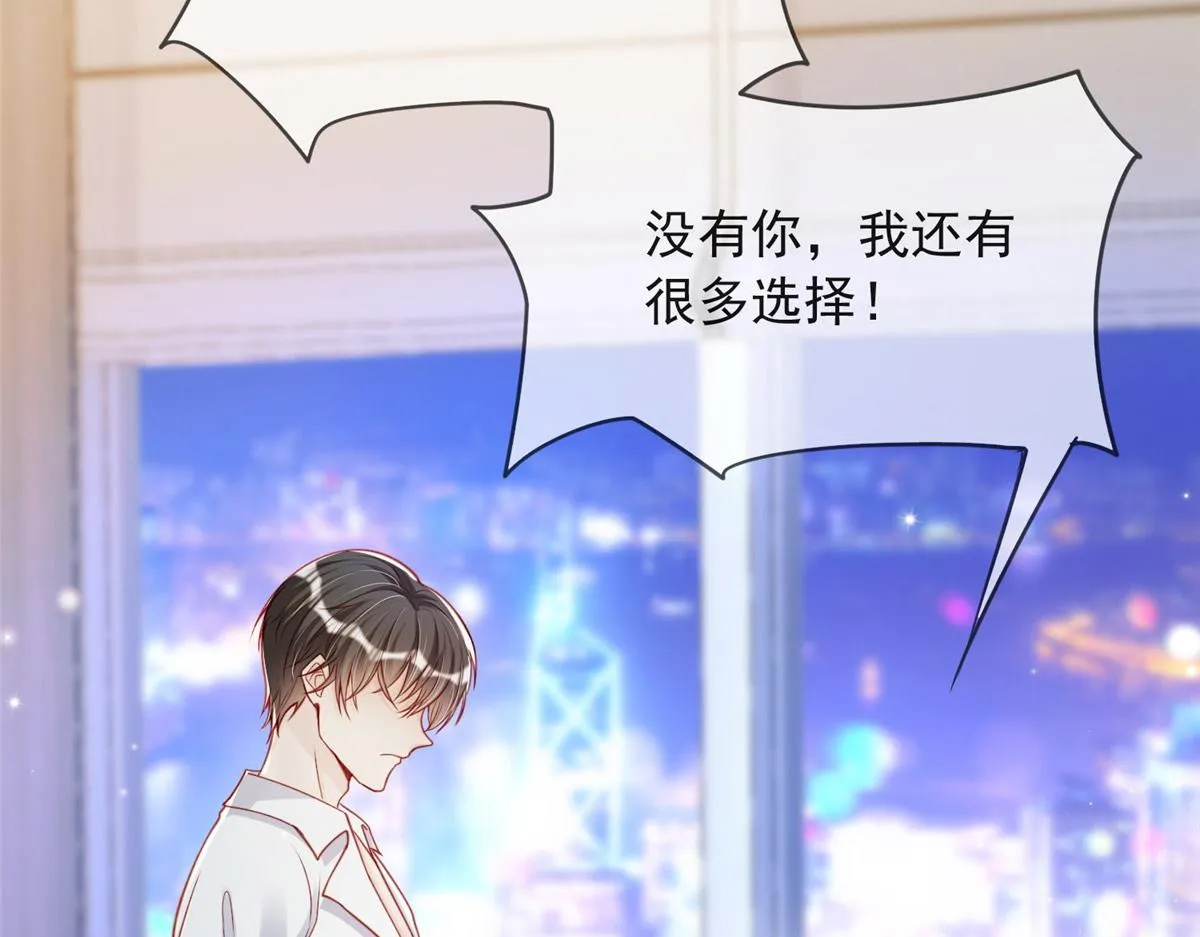 17 第26页