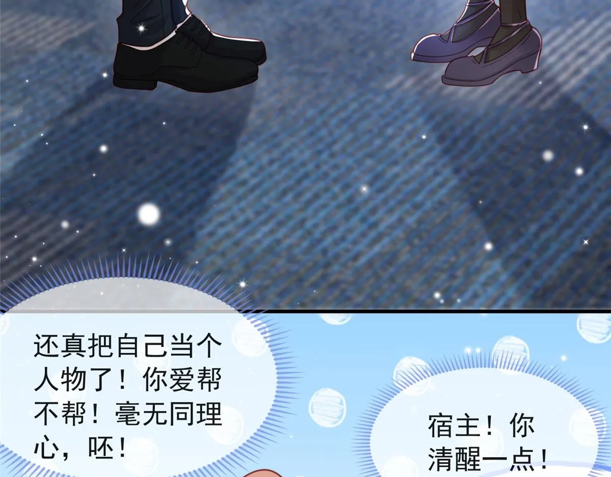 17 第29页