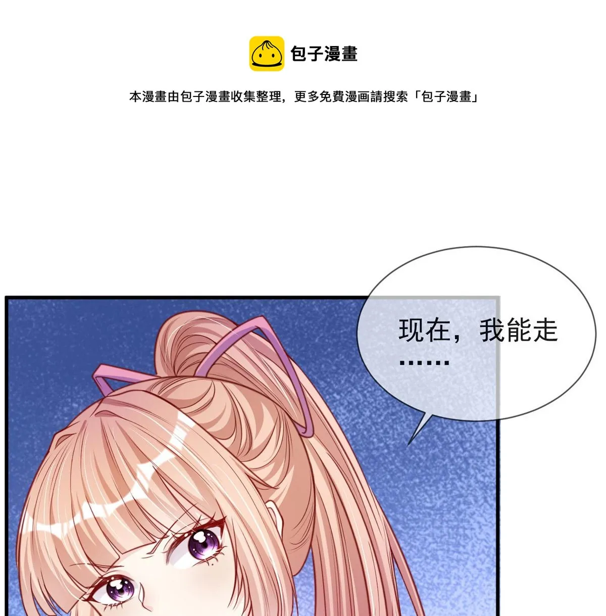 17 第31页