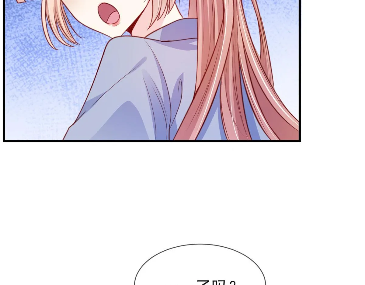 17 第32页