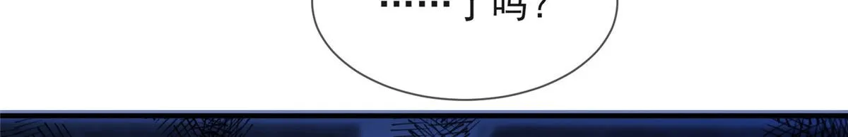17 第33页