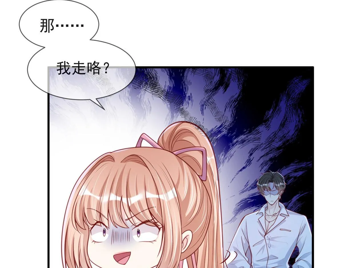 17 第37页