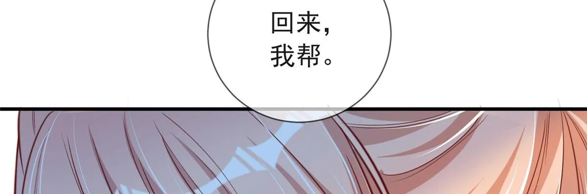 17 第39页