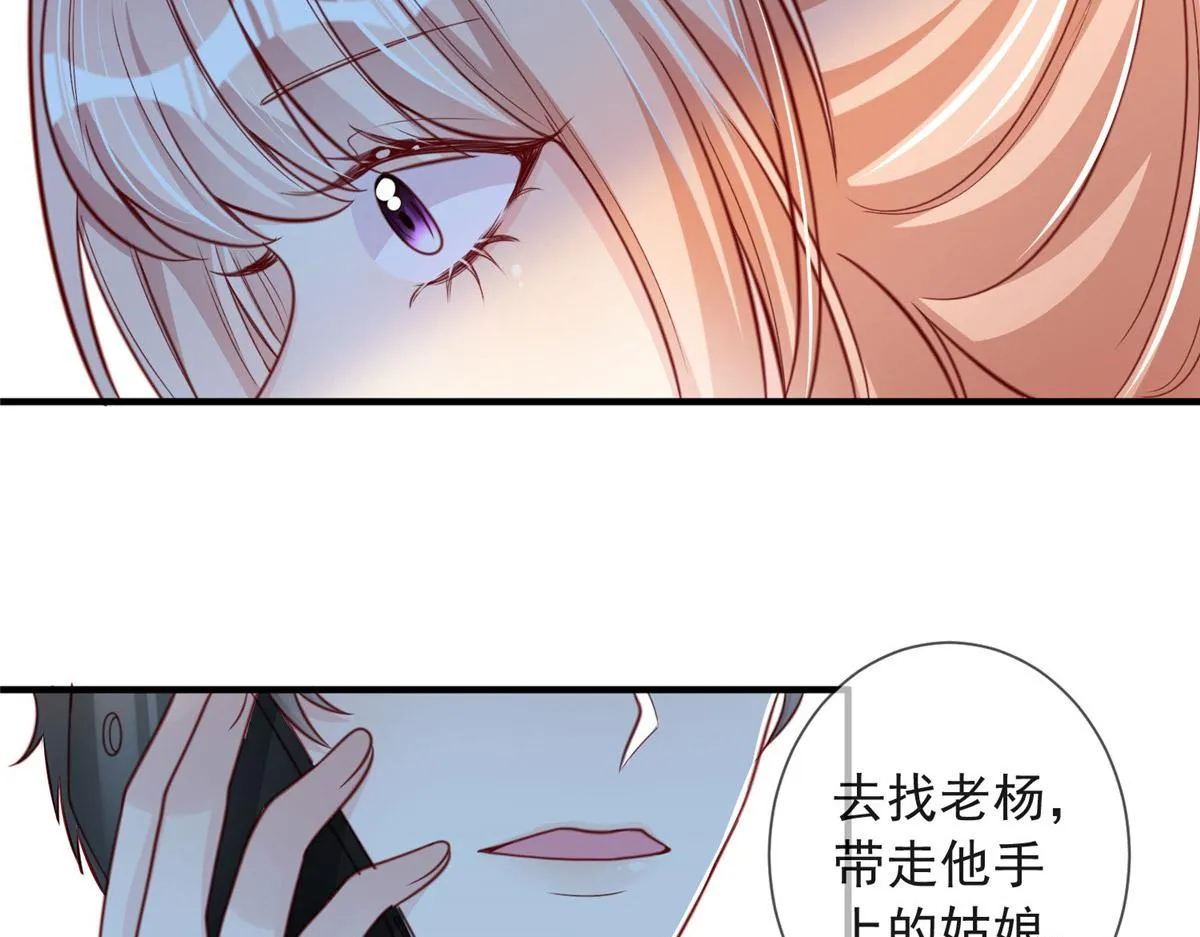 17 第40页