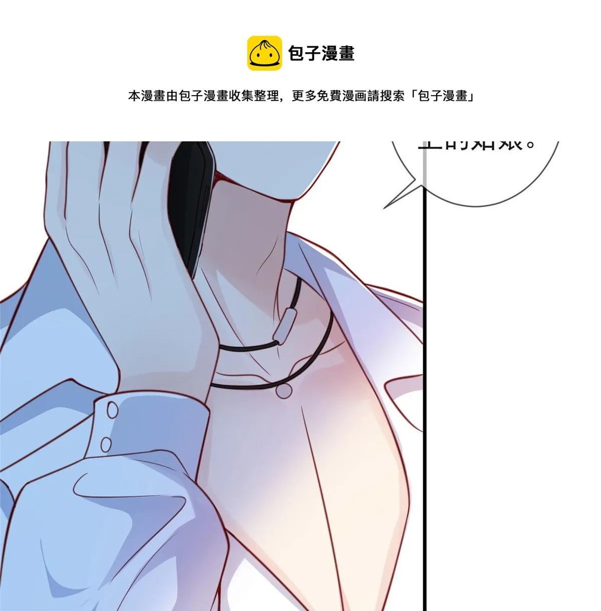 17 第41页