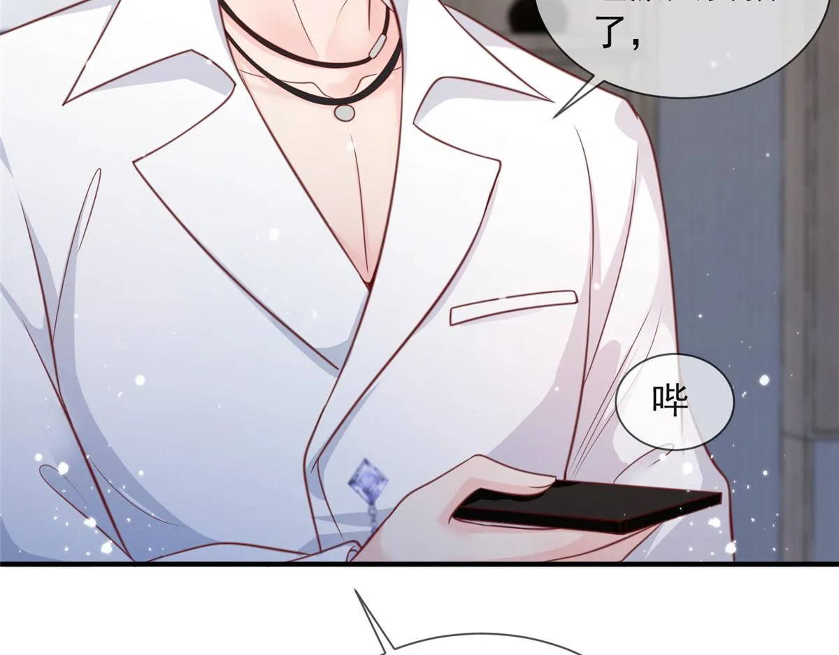 17 第44页
