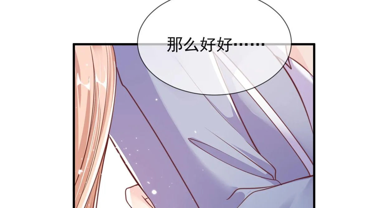 17 第45页