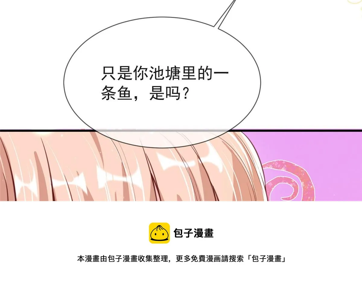 17 第51页