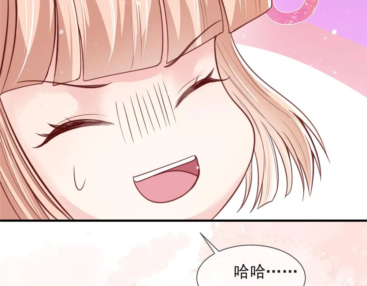 17 第52页