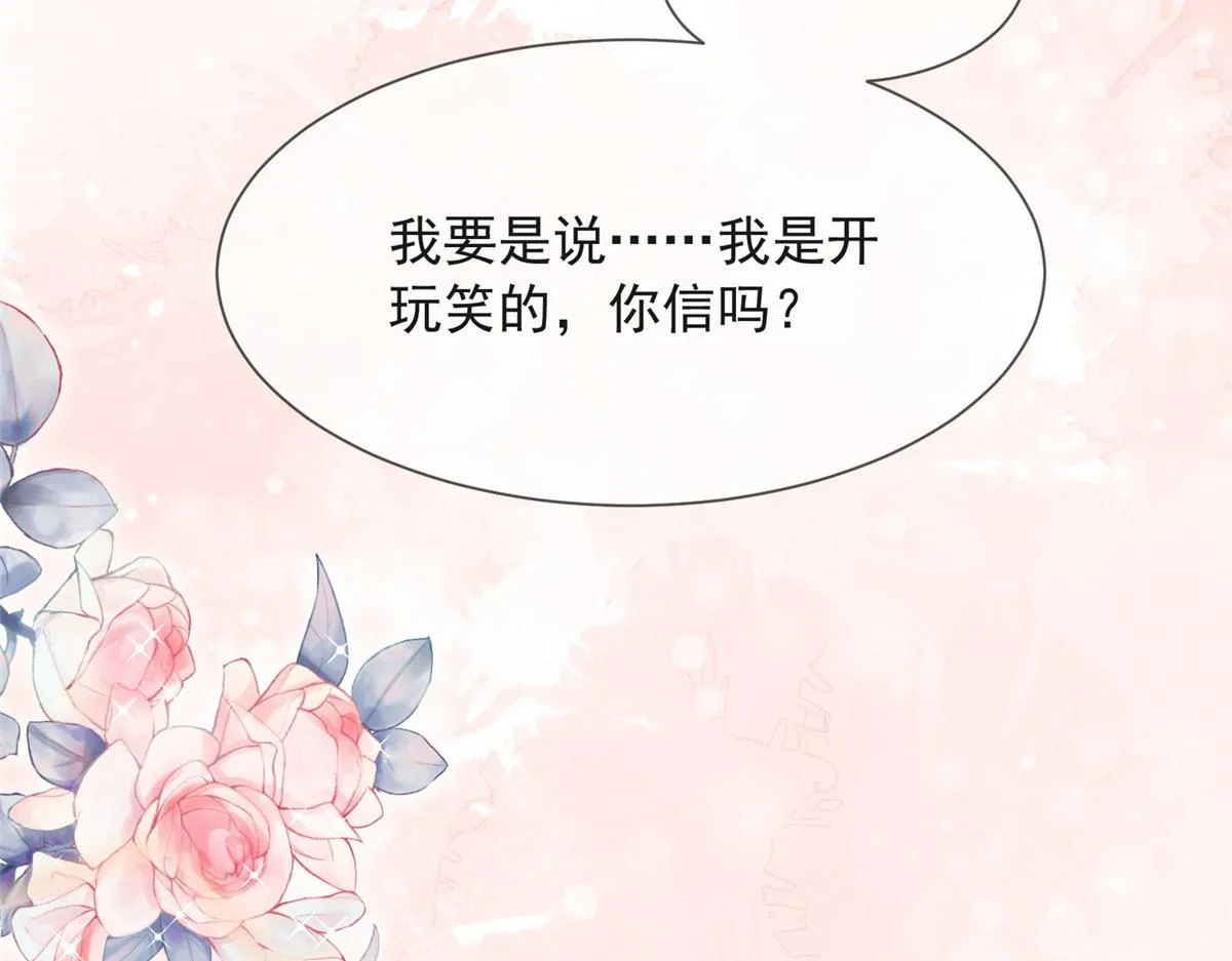 17 第53页