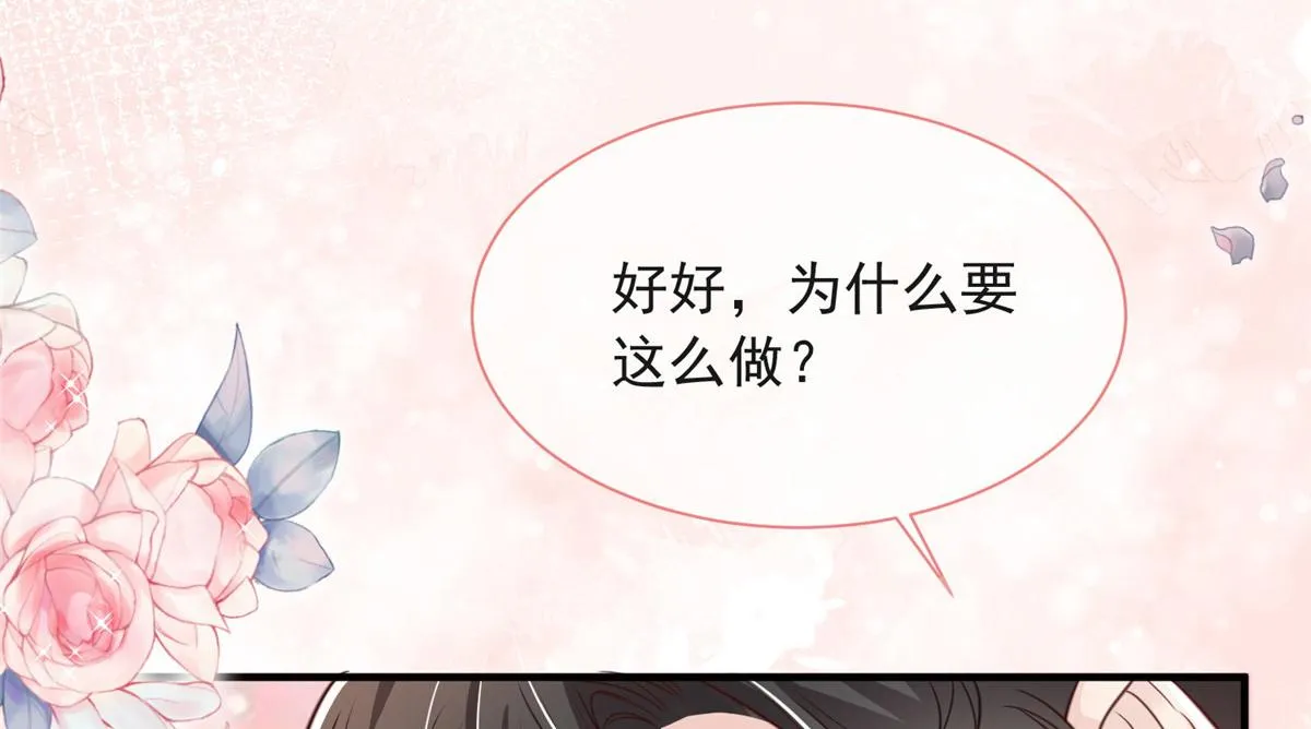 17 第57页