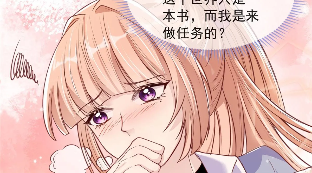 17 第60页