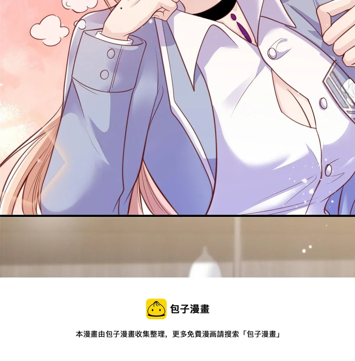 17 第61页