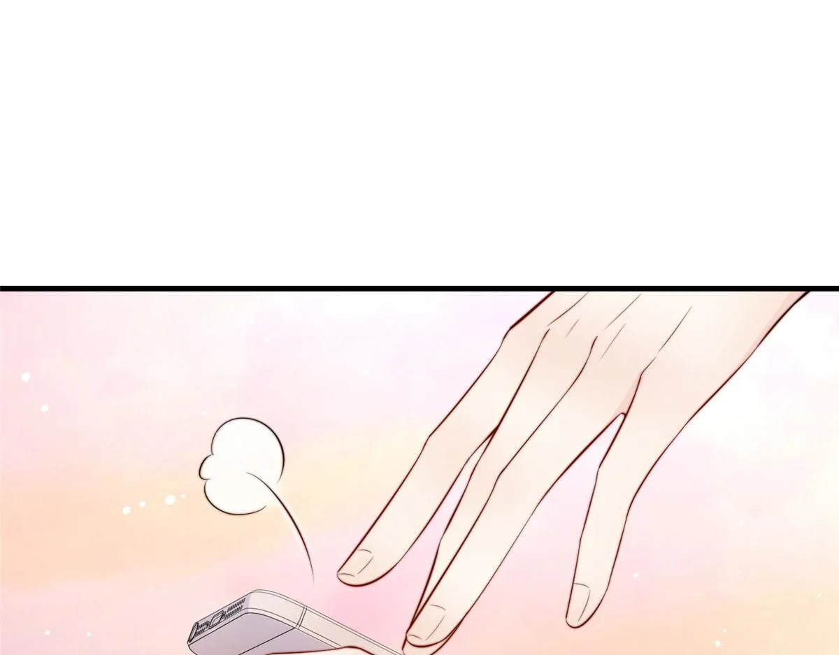 17 第67页