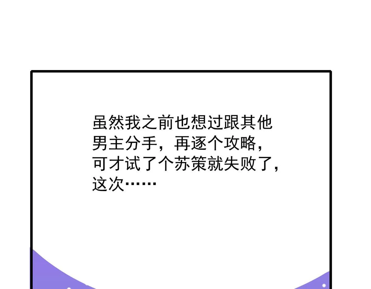 17 第73页