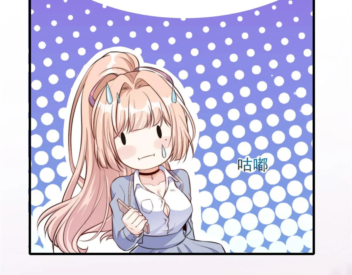 17 第74页