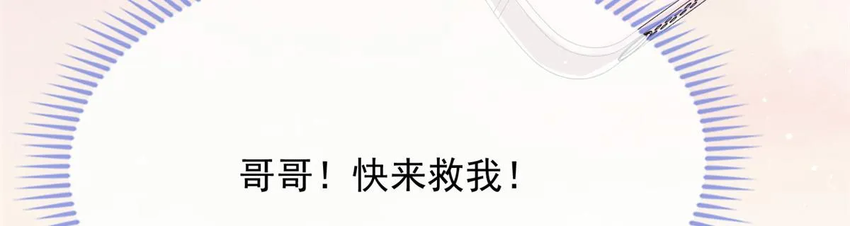 17 第78页