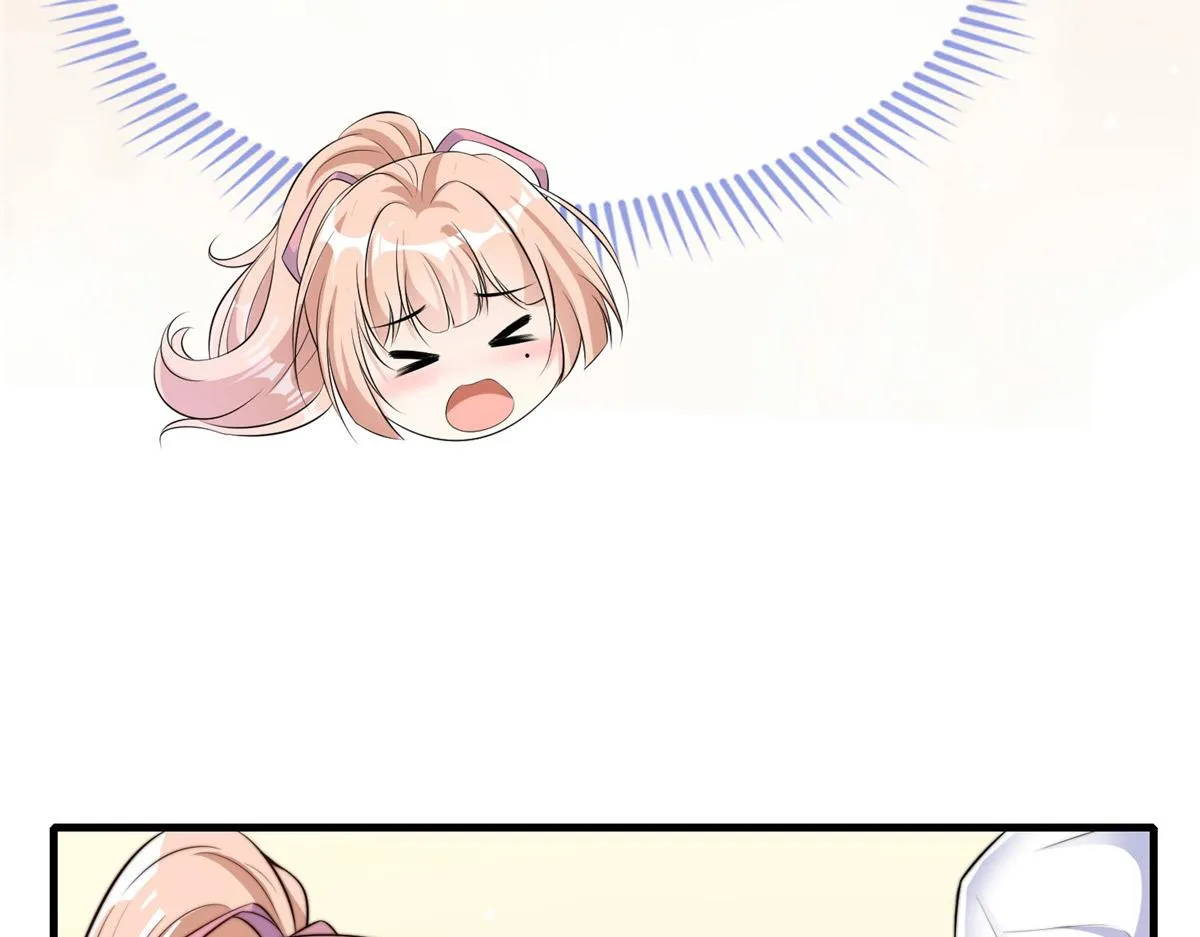 17 第79页