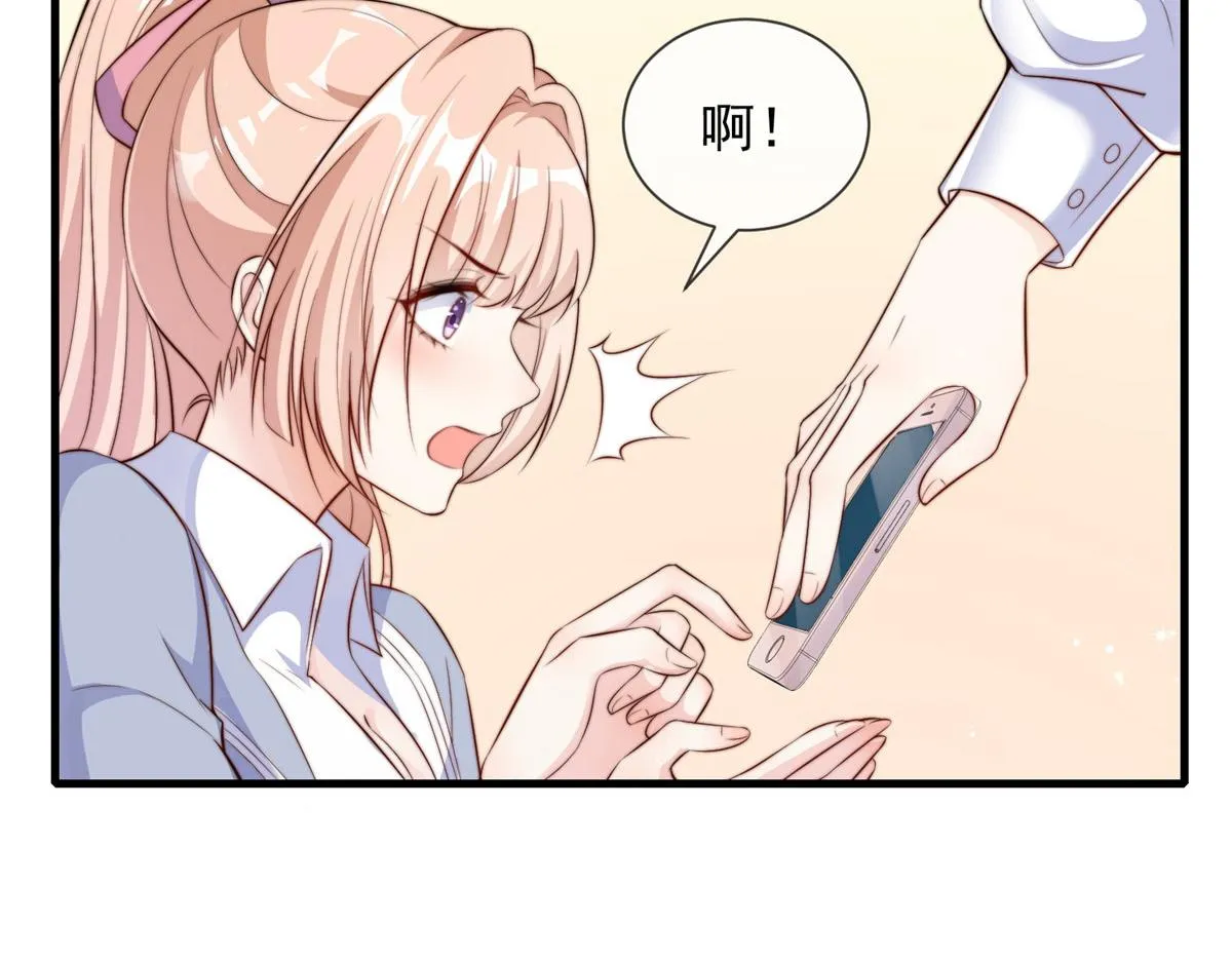 17 第80页