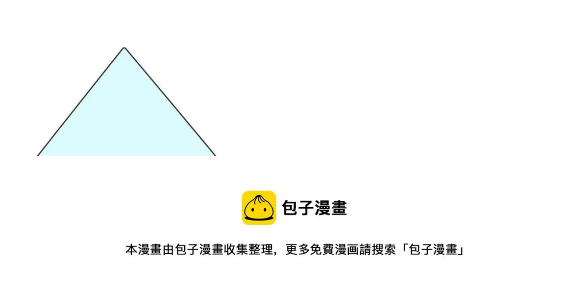 17 第81页