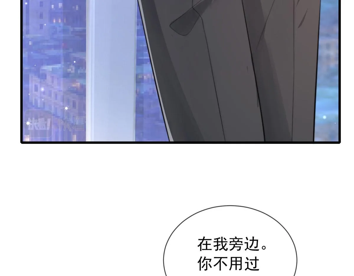 17 第85页