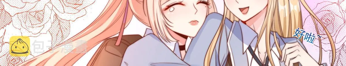 15 第9页