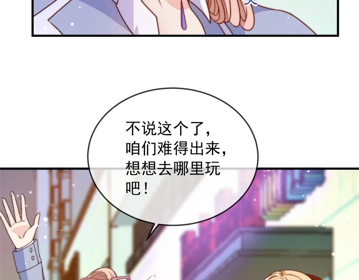 15 第17页