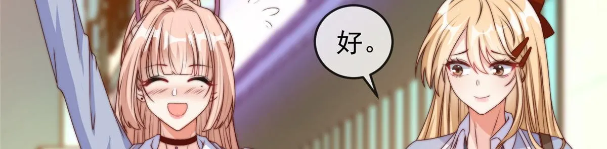 15 第18页