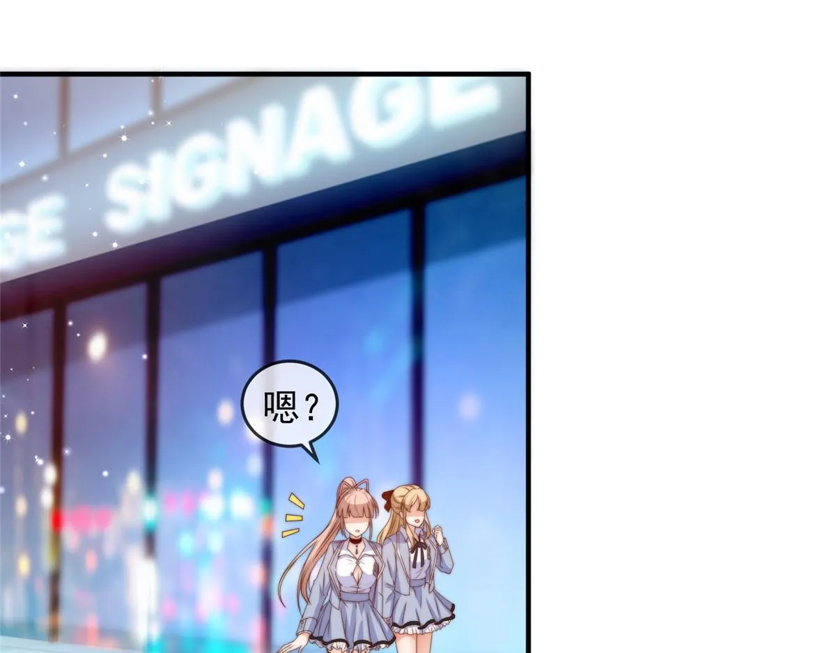 15 第20页