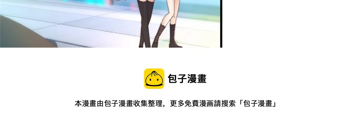15 第21页