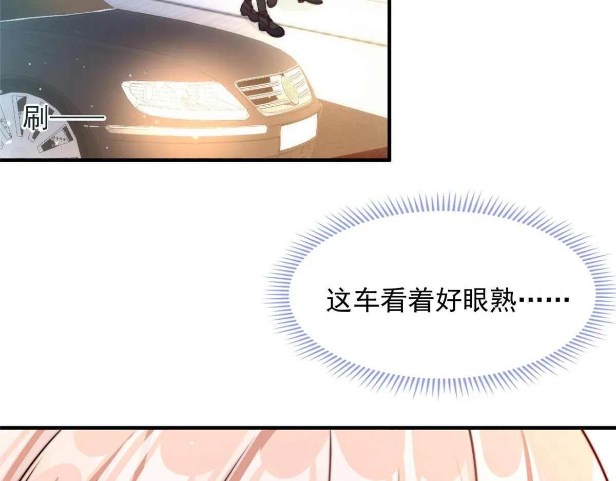 15 第22页