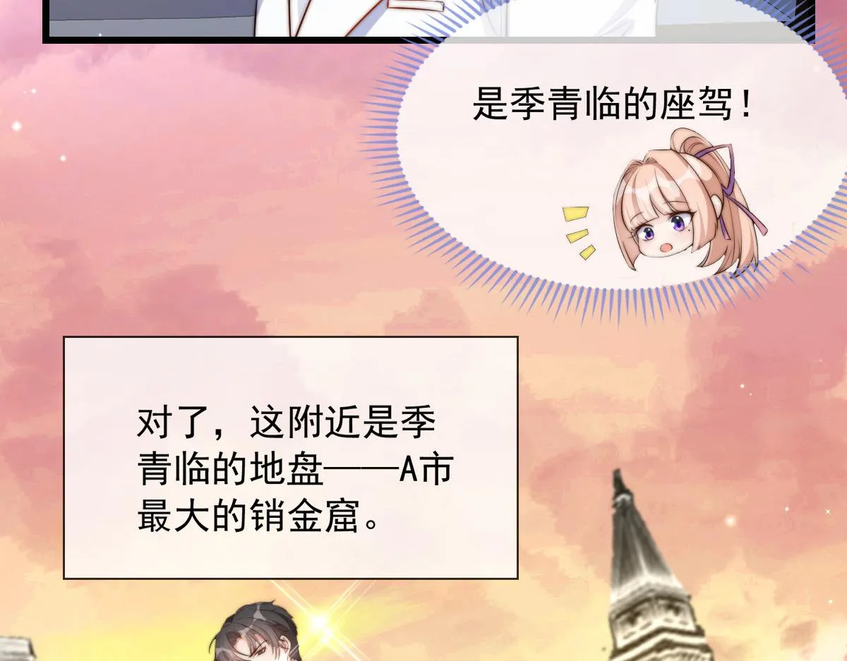 15 第26页