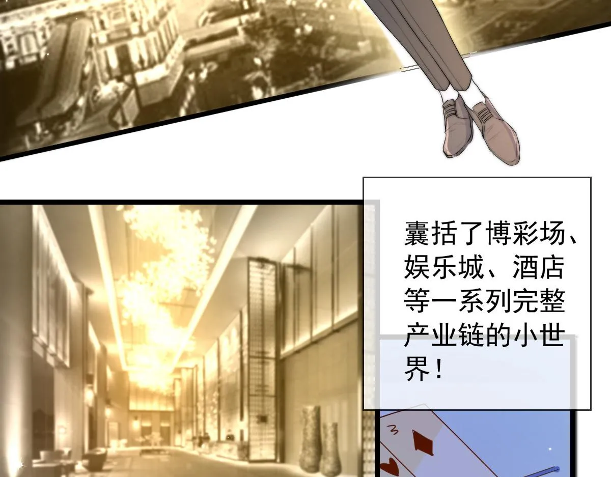 15 第28页