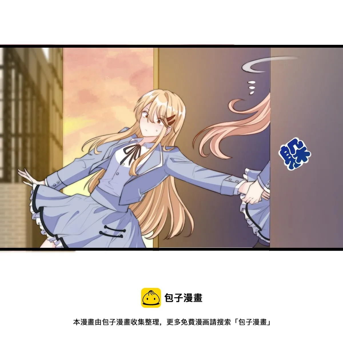15 第31页