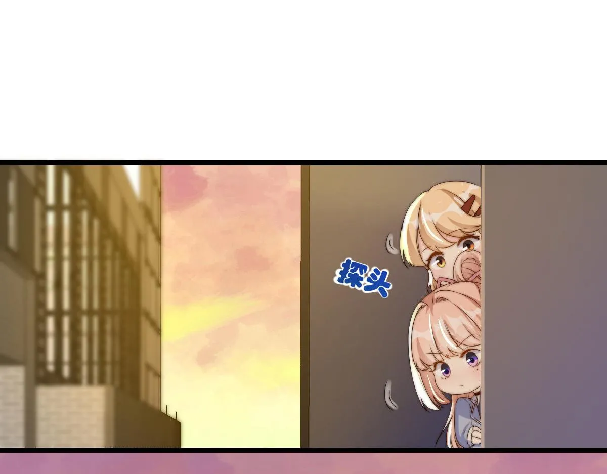 15 第32页
