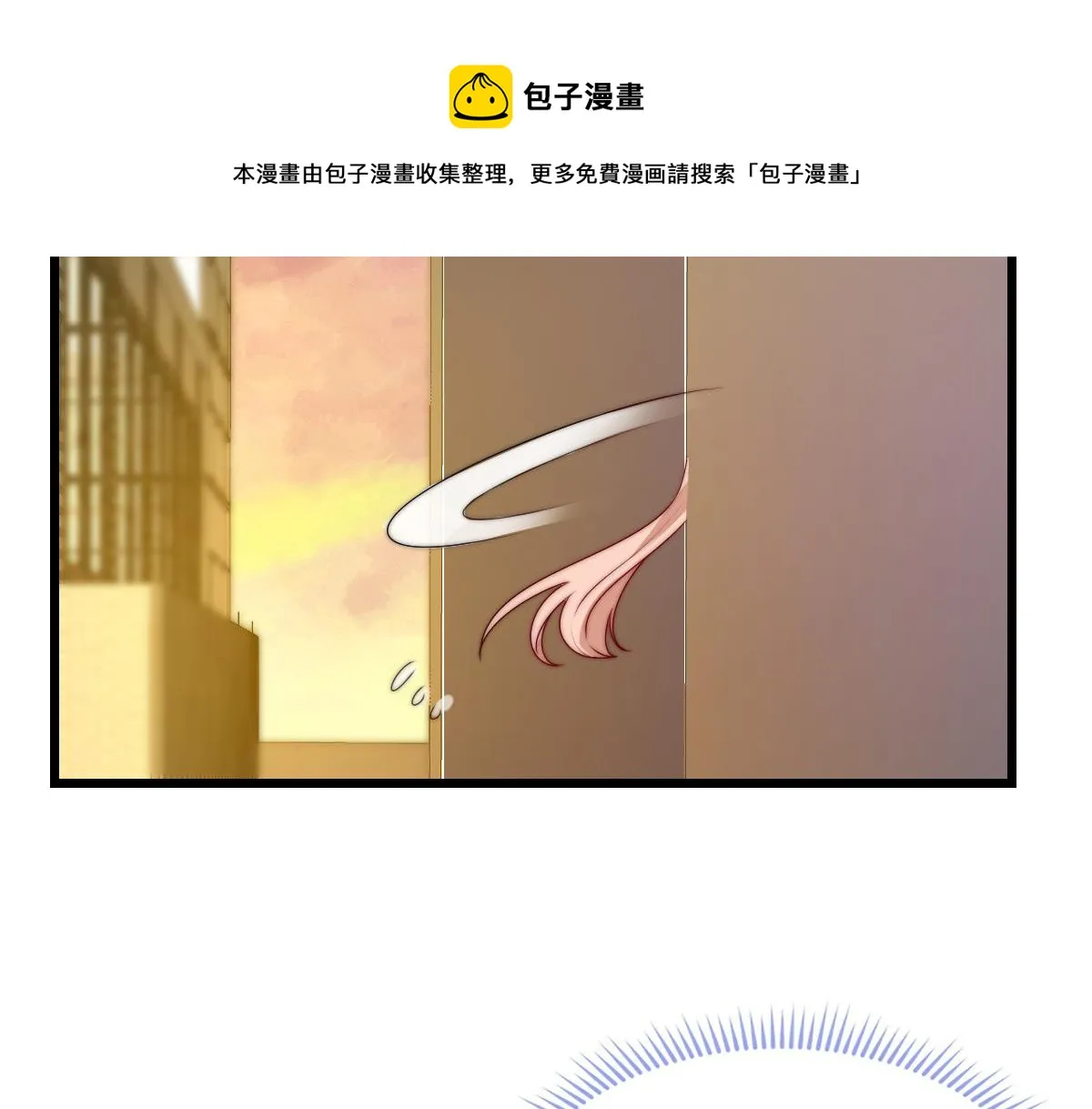 15 第41页