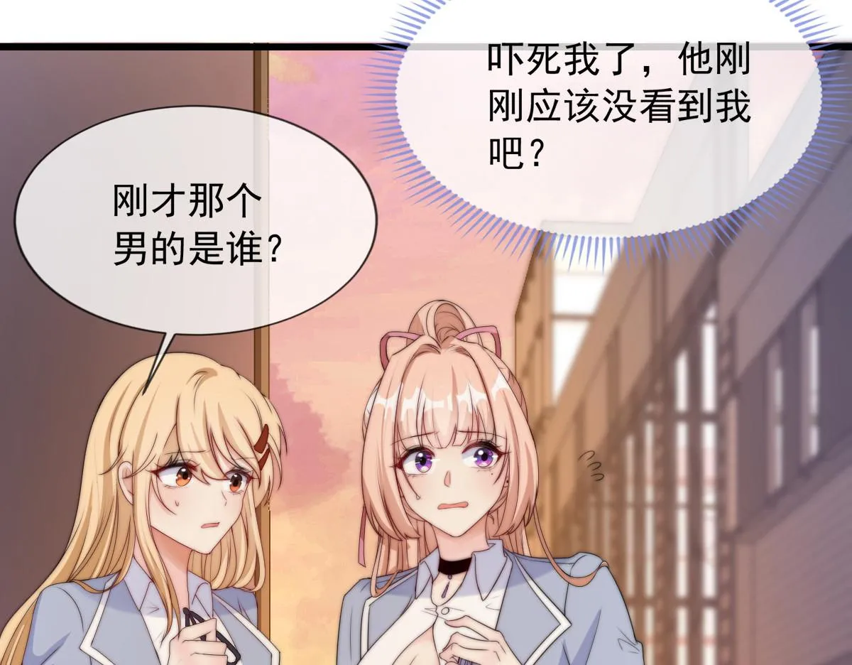 15 第42页