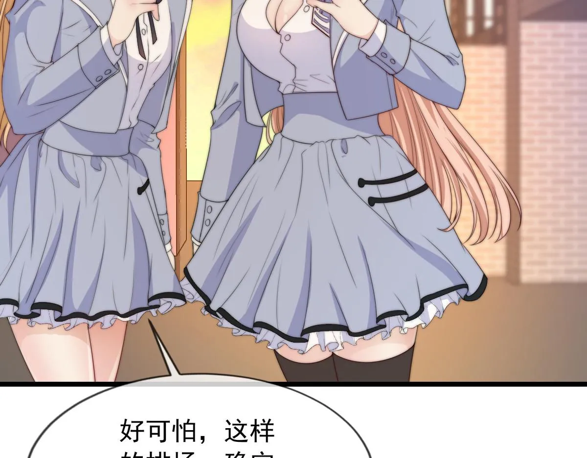 15 第43页
