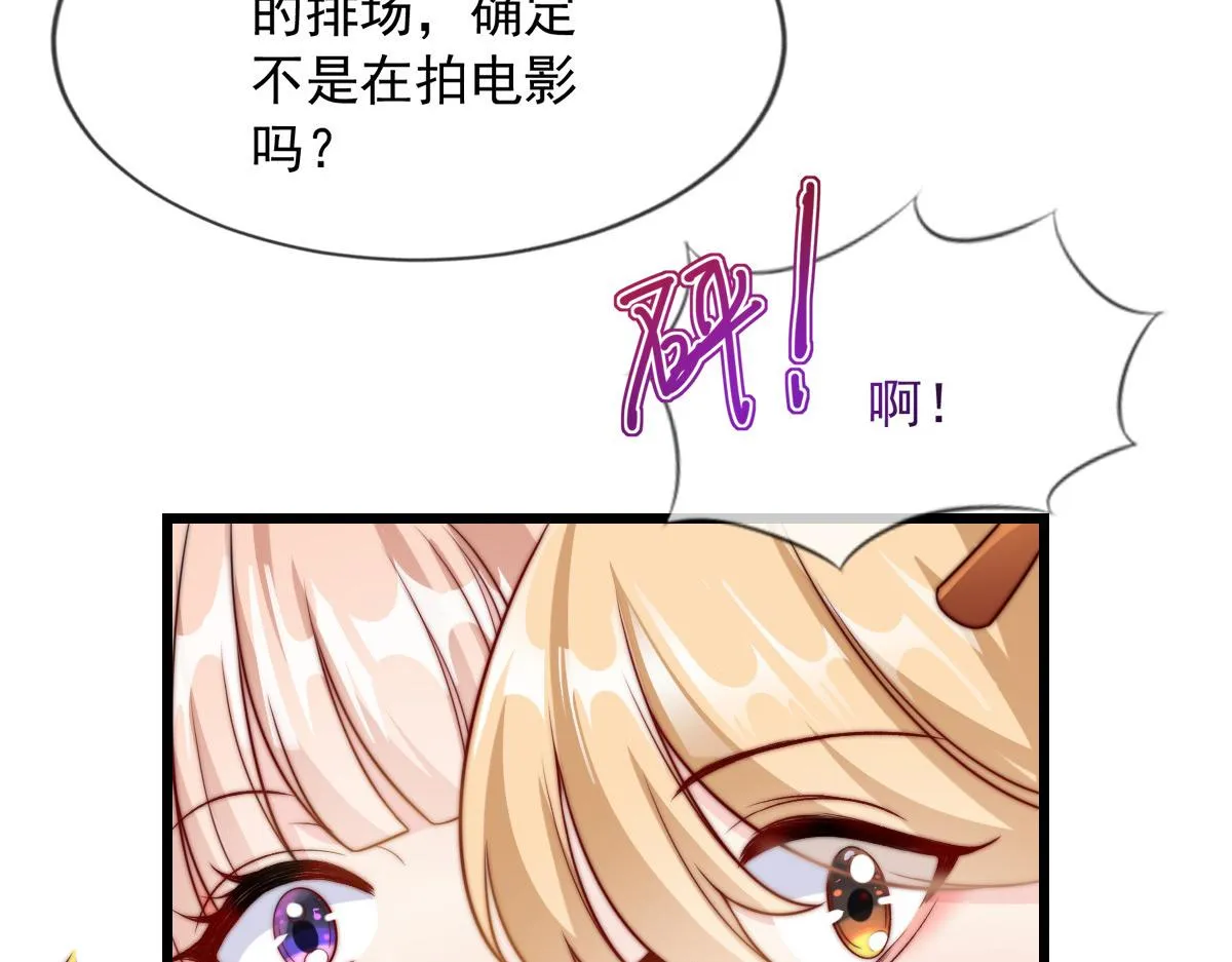 15 第44页