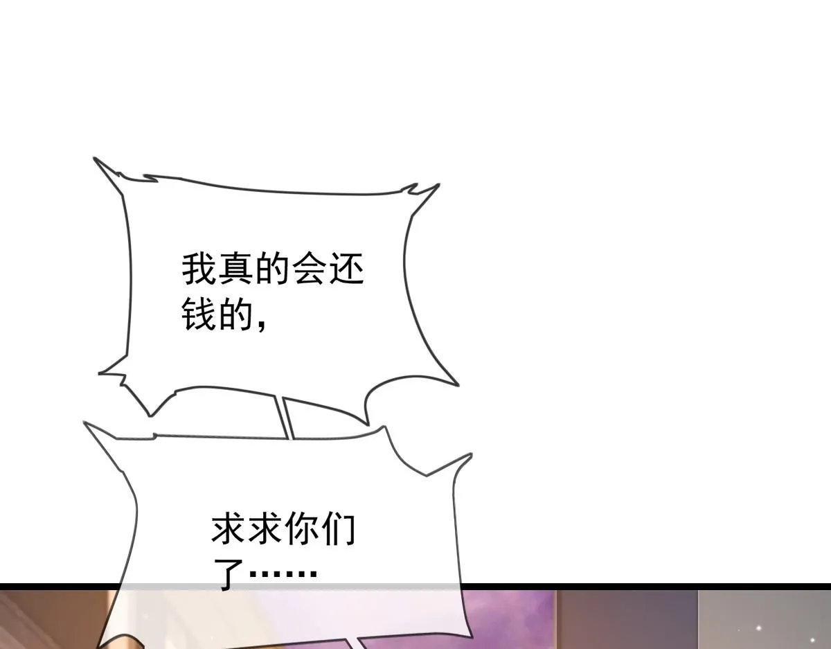 15 第46页