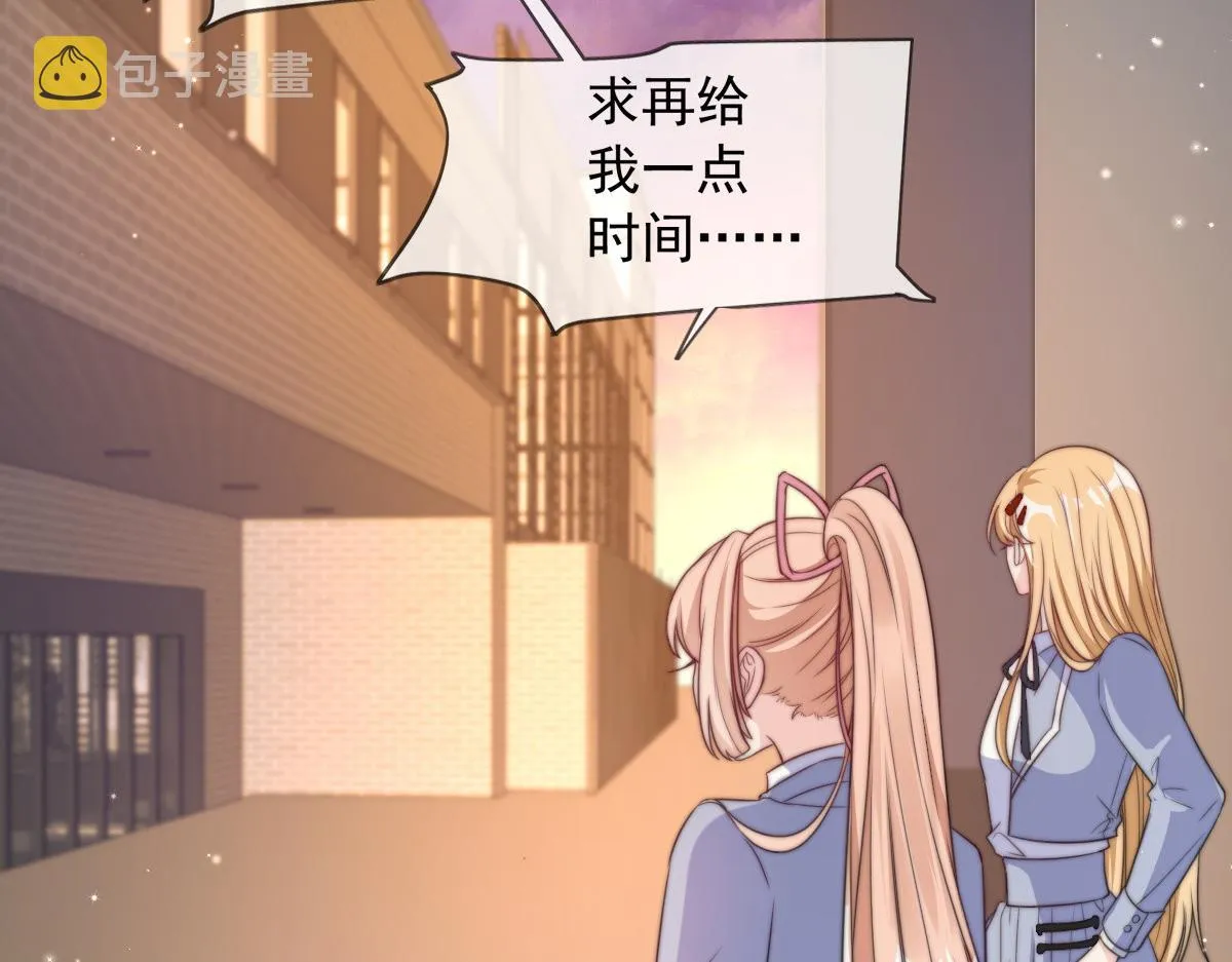15 第47页