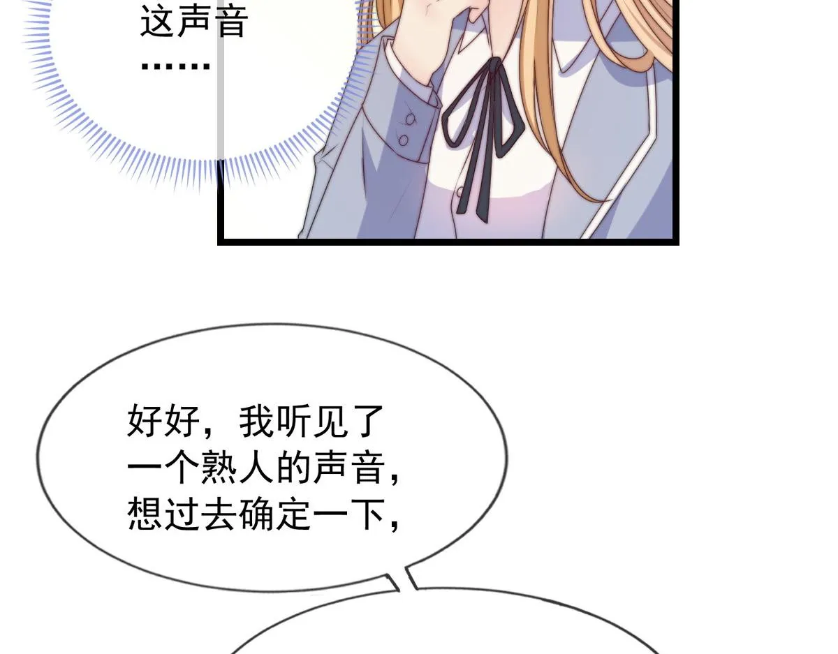 15 第49页
